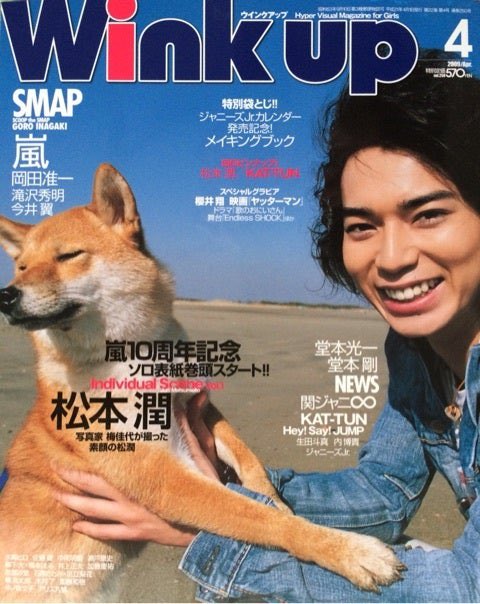 benpi_muriya's tweet photo. MJやばくないけどこれ好き https://t.co/DEgOCV0HpE