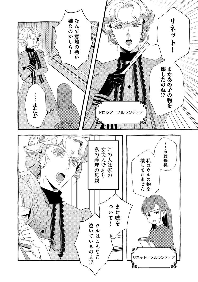 (2/3) 