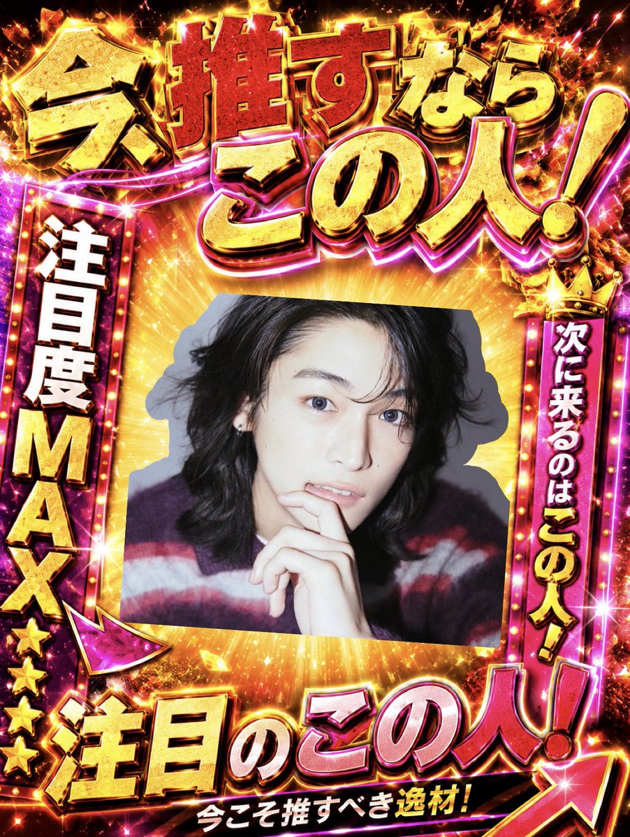 あやの tweet media