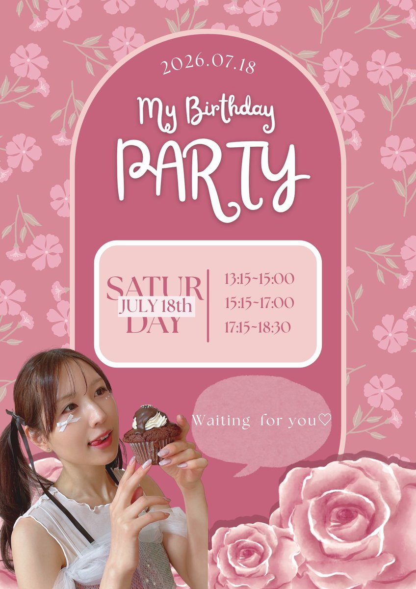 AtelierLia's tweet photo. 【2026.07.18birthday party🎂🩷】

本日21時からチケット発売🩷

https://t.co/NZ59CTWT3U https://t.co/14dtMfpHQE