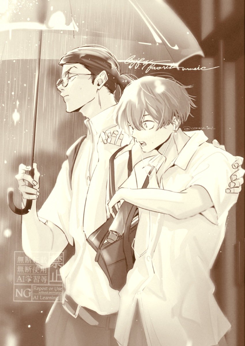bjfyimeson's tweet photo. 雨の気配と夏の予感が混ざり合う6月。
ゆっくり季節が移り変わるこの時期に聴きたい曲が集まりました☂️
曲の追加もお待ちしてます🐸

（リンクは6/7まで）
#ばふソン

「Our favorite bjfysong6月2026」
https://t.co/daGwpUDCHy https://t.co/wHHjI1M3eB