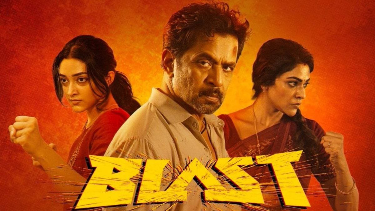 Current__Trends's tweet photo. #Blast💥

Women empowerment-ஐ strongஆ பேசுற படம் ❤️

ஒரு பெண்ணுக்கு தற்காப்பு எவ்வளவு முக்கியம் என்பதை powerfulஆ காட்டிருக்காங்க 👏💯

பெண்கள் நினைத்தால் எந்த சூழ்நிலையையும் தைரியமாக எதிர்கொள்ள முடியும் என்பதற்கு இந்த படம் ஒரு உதாரணம் 🔥

ஒவ்வொரு பெண்ணும் பார்க்க வேண்டிய படம் ❤️ https://t.co/6Dq8c4jsua