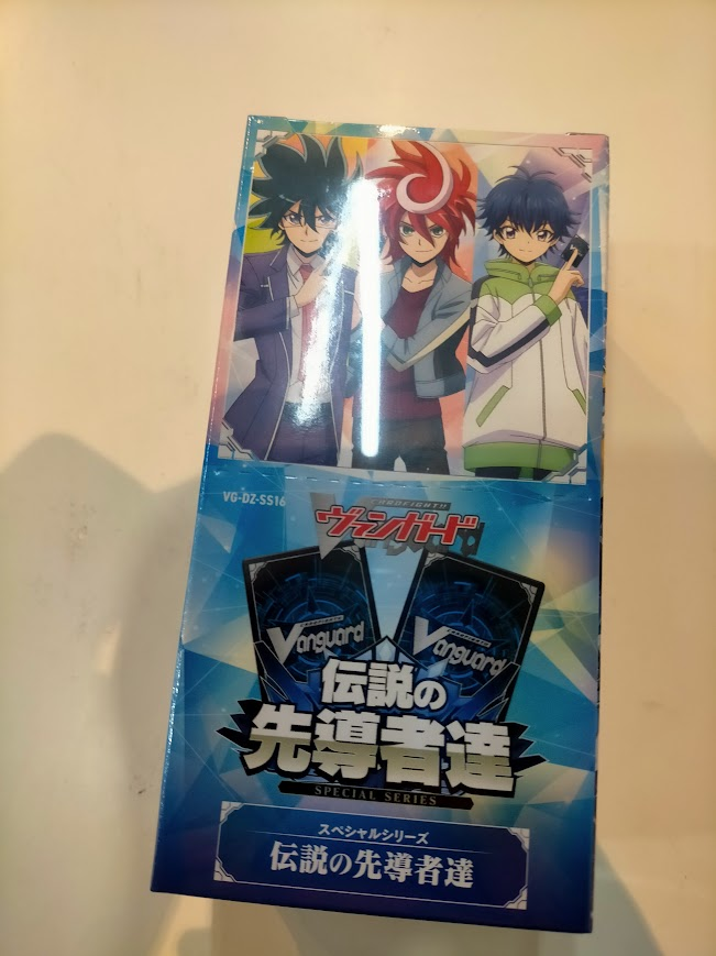 ヴァンガード スペシャルシリーズ「伝説の先導者達(でんせつのせんどう