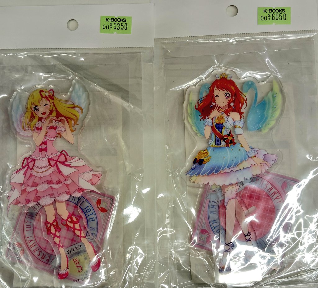 入荷情報】 アイカツ！ 星宮いちご 大空あかり アイカツ！シリーズ