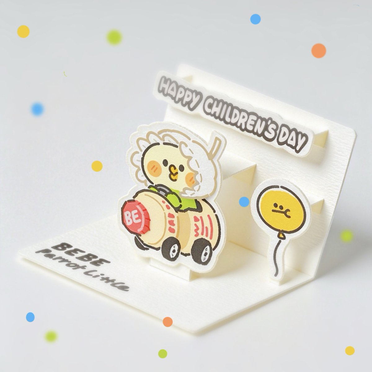 parrotBEBE's tweet photo. 儿童节快乐🎉🎈
Happy Children's Day
~~~~~~~~~~~~
 ✧*｡𝐁𝐄𝐁𝐄✧*｡ 
 ‌ ‌ ‌ ‌ ‌ ‌ (⌯°ε°⌯ )
 ‌ ‌ ‌ ‌ ‌ ‌ (౧ა८ ౧ﾉ
#小鹦鹉BEBE #littleparrotBEBE #ChildrensDay #Kawaii #illustrationㅤ https://t.co/kU0dZykxpE