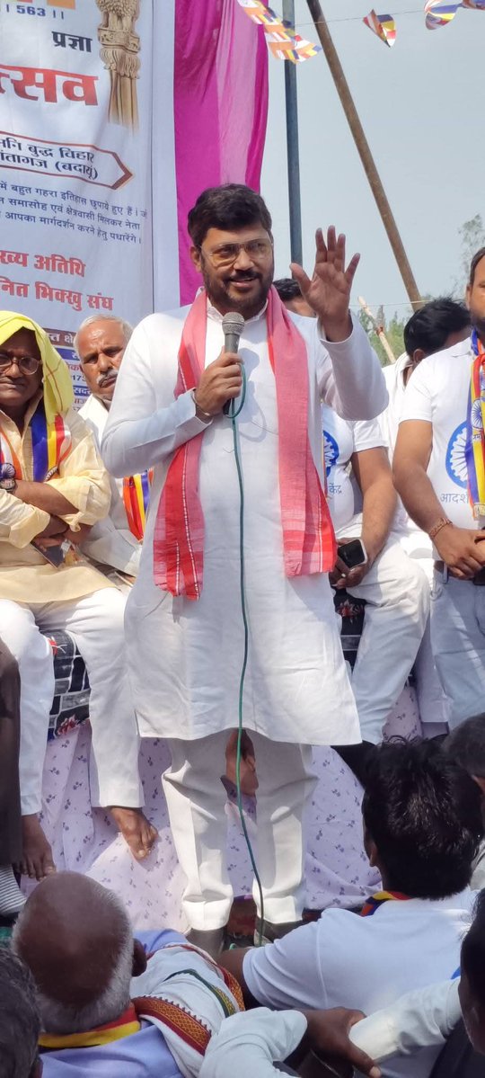 sarvendra111563111 (अपनी जनता पार्टी कार्यकर्ता tweet media