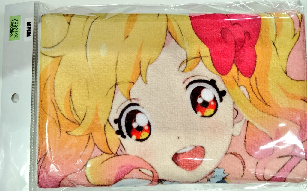 入荷情報】 アイカツ！スターズ 虹野ゆめ 好き！って気持ちタオル入荷