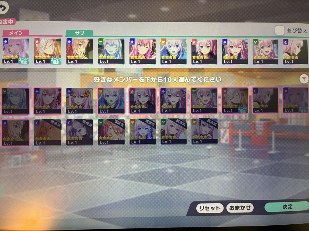 とらまる tweet media