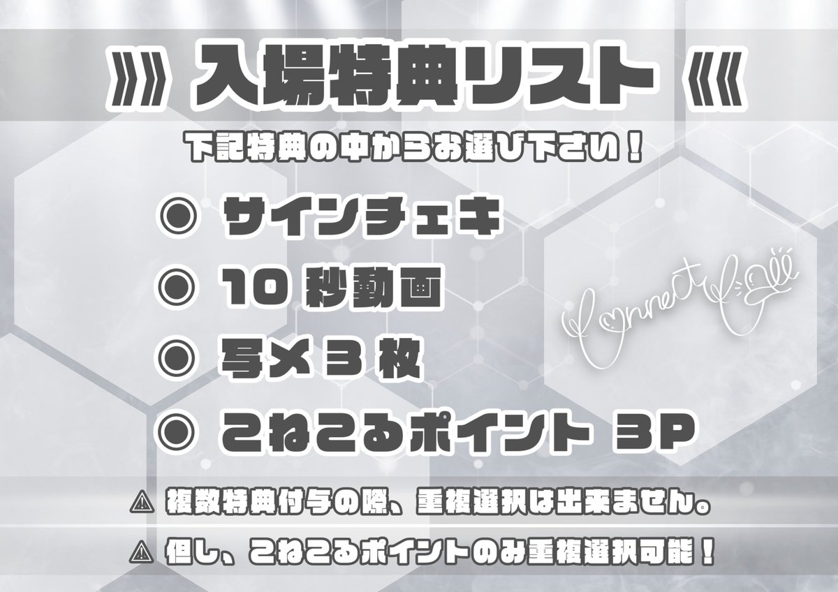 6月6日(土) ABC IDOL 📍YOKOHAMA COAST garage+ (〒220-0011 神奈川県