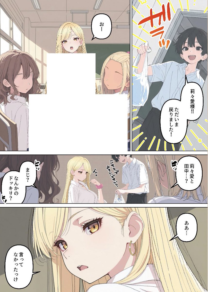 AdvantagePrint1's tweet photo. 続き https://t.co/lkg99hcI7z