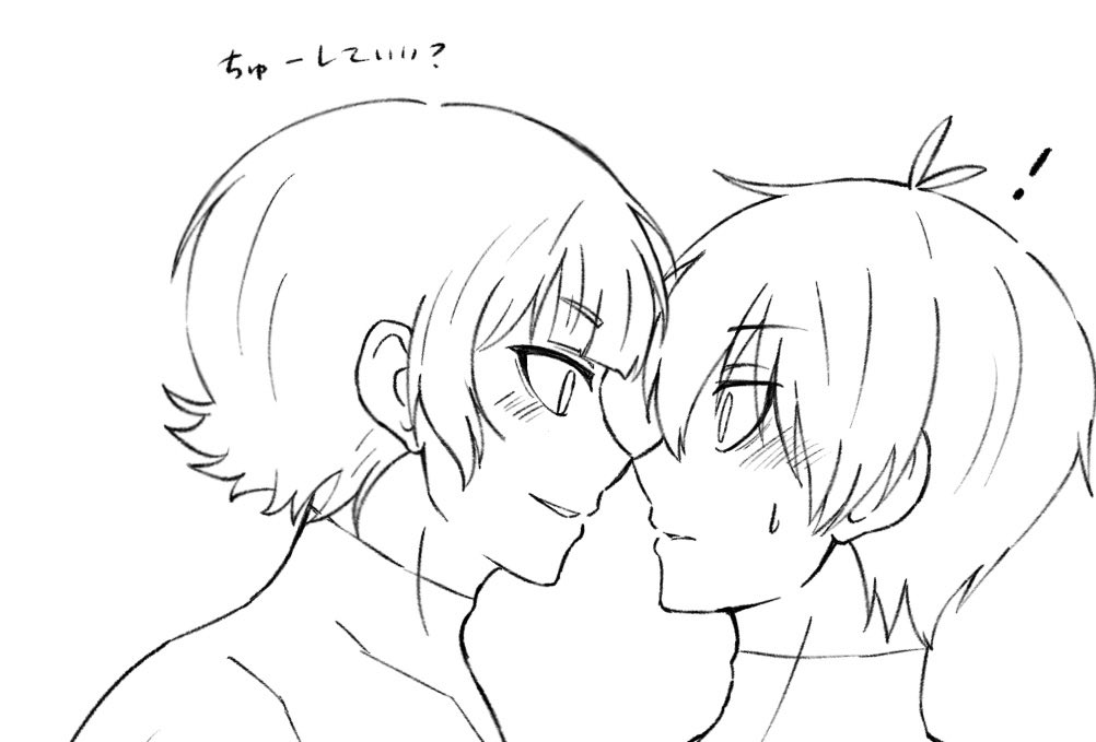 5月に描いたのこれだけって...(原稿してるからね) 