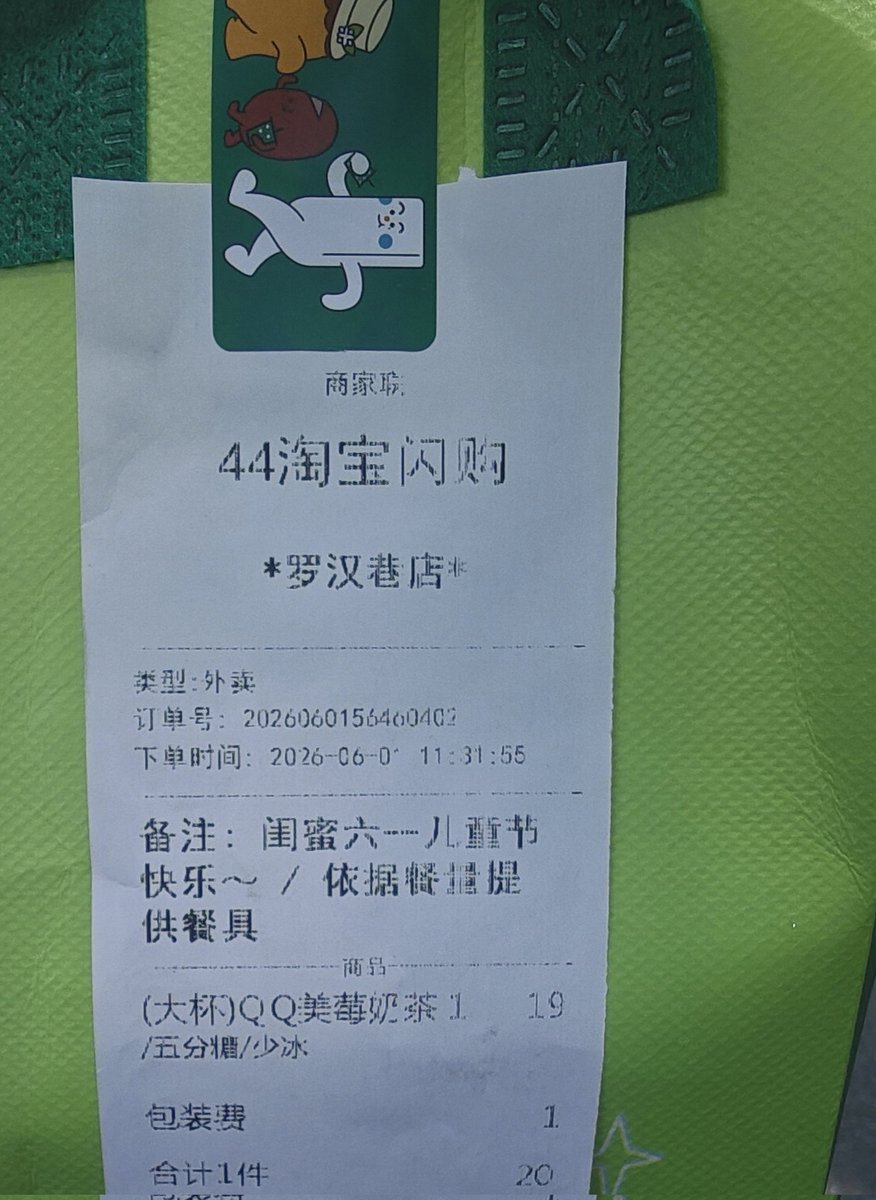 QiTang99155's tweet photo. 爱你老闺´ₒ⦁⩊⦁ₒ` https://t.co/5oQe4pJ4XE