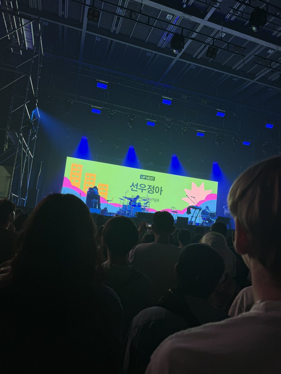 krungy21's tweet photo. 사랑해요 선우정아!!!!!!! 내 사랑 선우정아!!!!!!!!!!!! ❤️❤️❤️ https://t.co/16jwbNQLnv