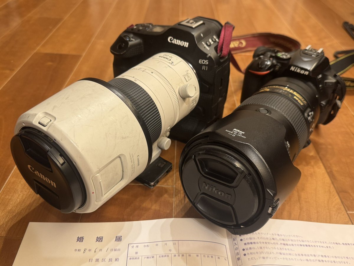 trainphotonews's tweet photo. 私事ながら、（午後（5））令和8年6月1日
EF58-61の日に入籍致しました。

鉄道趣味関係で知り合い
1年以上同棲をし、気難しい所も多い僕を支えてくれています。
改めて一生一緒に居ようねという気持ちが芽生え
結婚する事に致しました。

まだまだ、未熟者ですがこれからもよろしくお願い致します。 https://t.co/C9rCIa9S8W