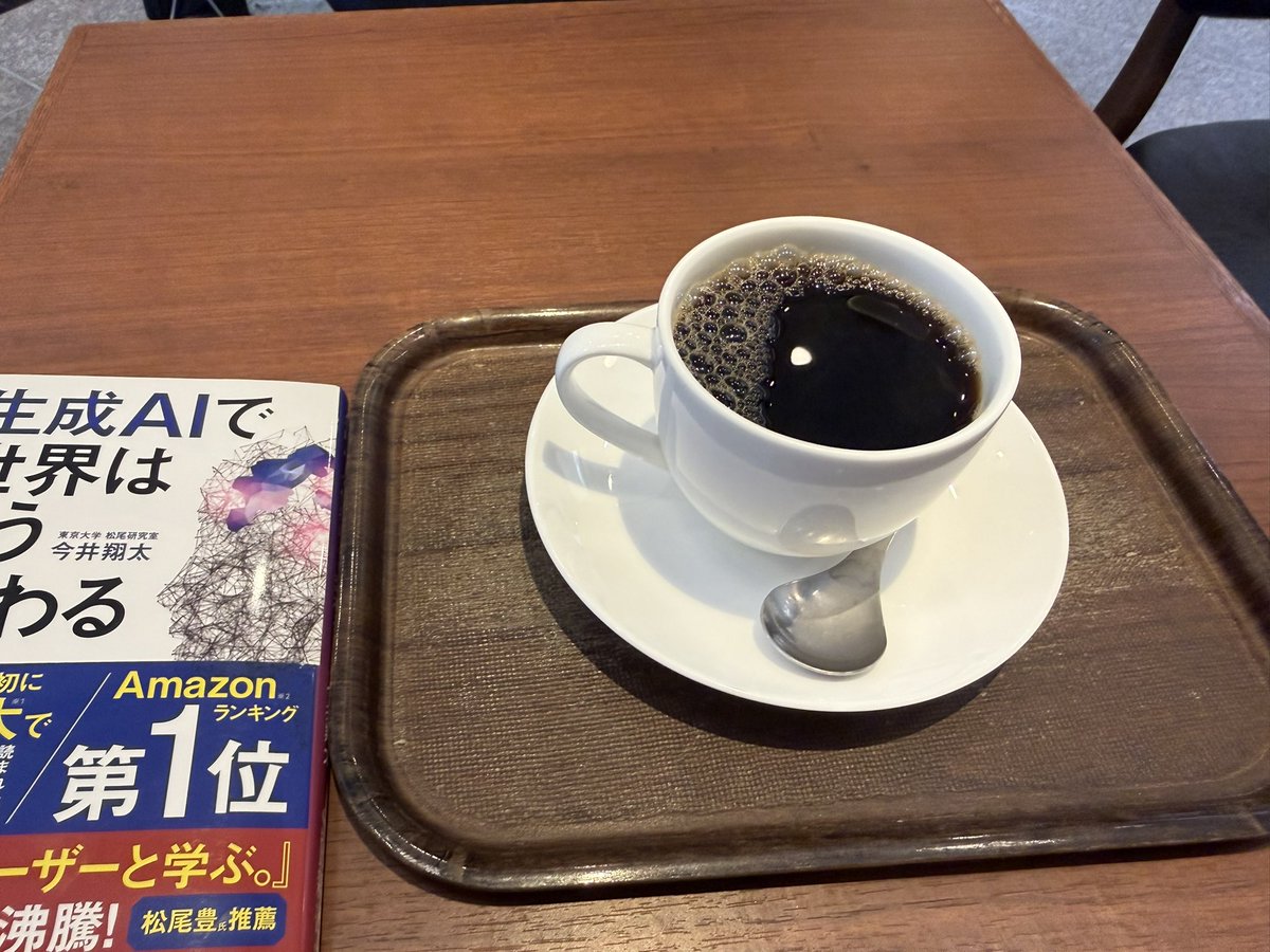 idaprof's tweet photo. 虎ノ門で会議前の時間調整しています。 https://t.co/n882uaxJa0
