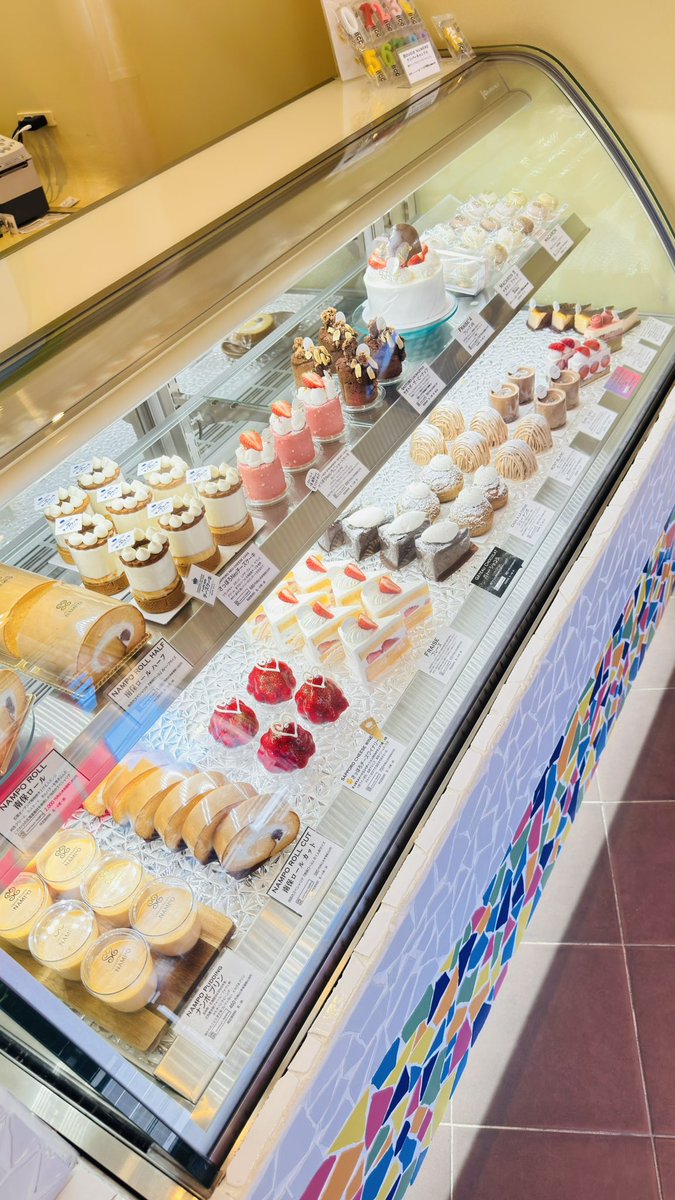 sh_NAMPO's tweet photo. 今日、めちゃ暑くなるみたいですね…！
ソフトクリーム、いかがですか！🍦
本日もよろしくお願いします！

#札幌スイーツ
#札幌パン https://t.co/7pNSyyKHS1