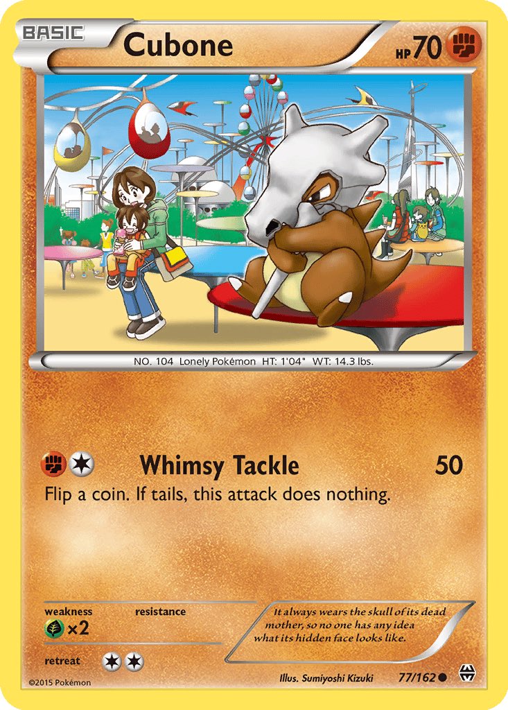 PokeTrackerGG's tweet photo. Dude this is the saddest card ever whose idea was it to make this a thing https://t.co/qCggHpk3Sh