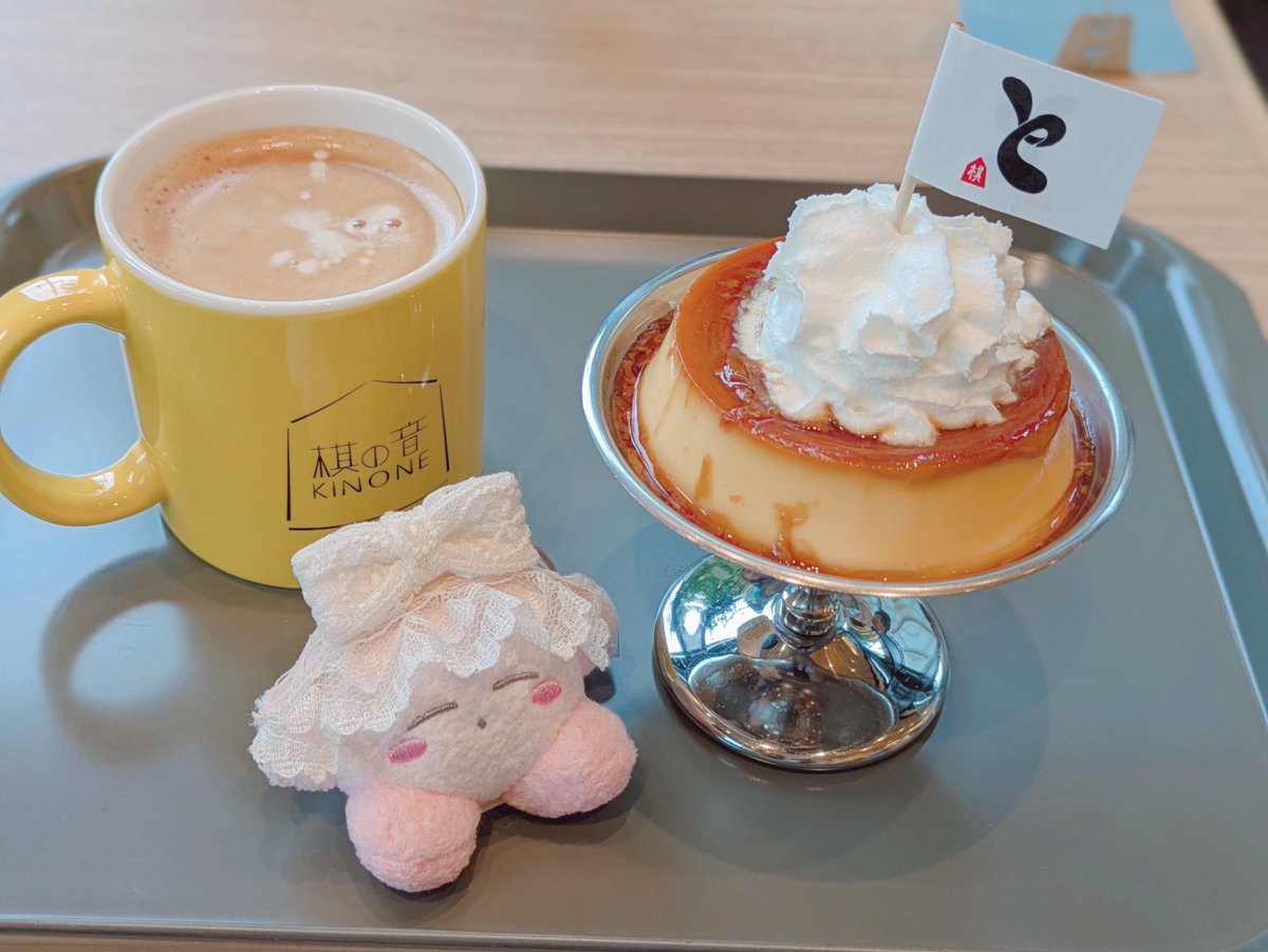 AzukiMea1998's tweet photo. 将棋会館1階の棋の音カフェでお茶してきたଘ(੭*ˊᵕˋ)੭* ੈ♡‧₊˚
プリンめちゃめちゃ美味しかった🍮🤍
#めあぽよ日記 https://t.co/K9ruCzqMzP