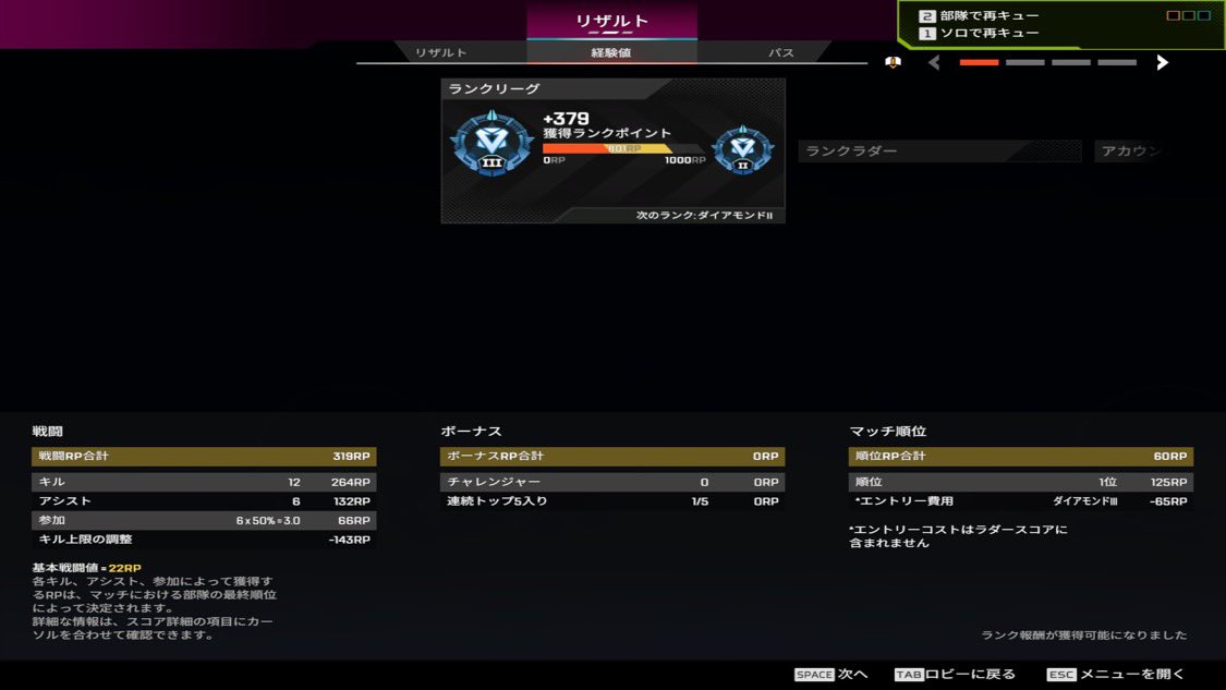 まろん tweet media