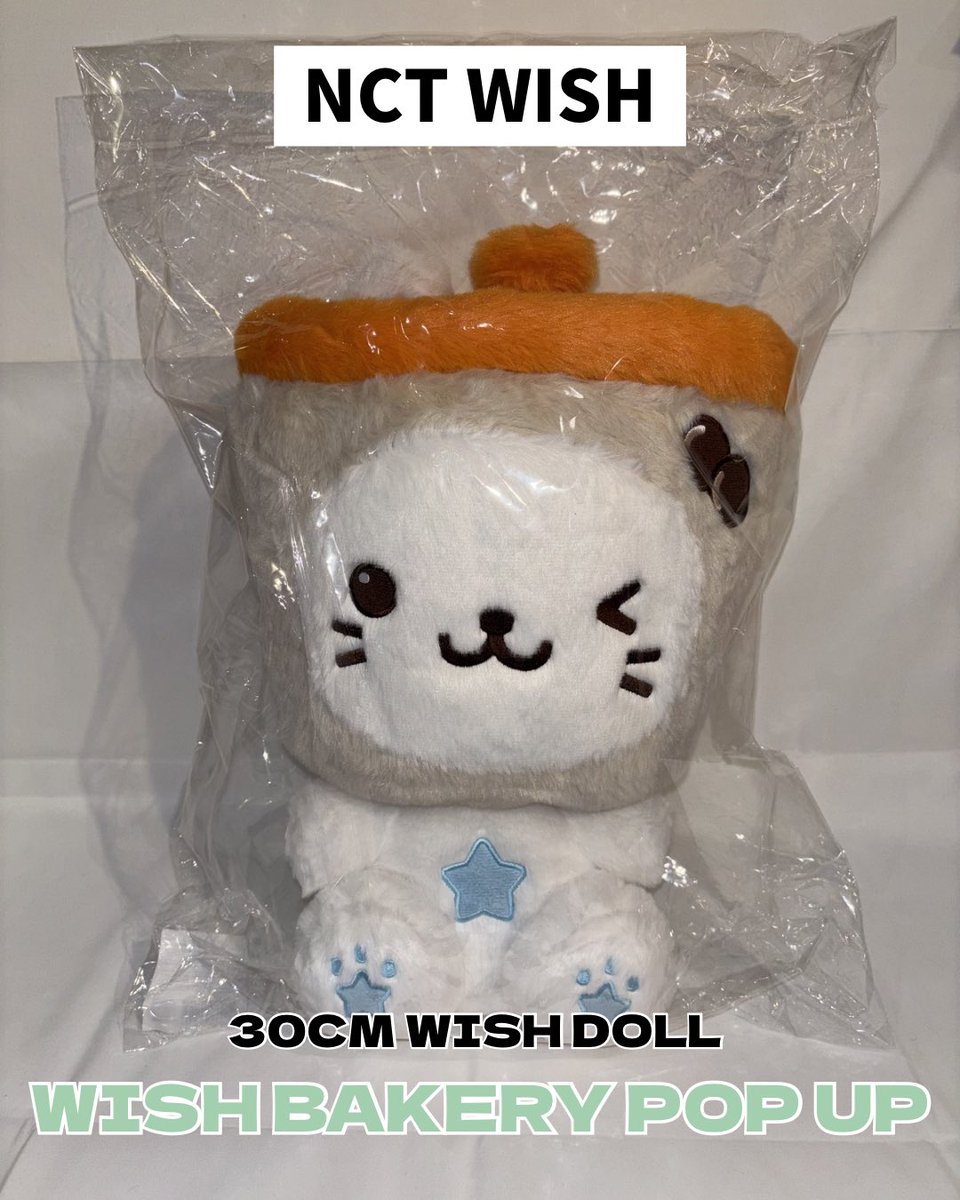 NCT WISH [WISH BAKERY] POP UP MD入荷しました🧁 •30CM WISH DOLL