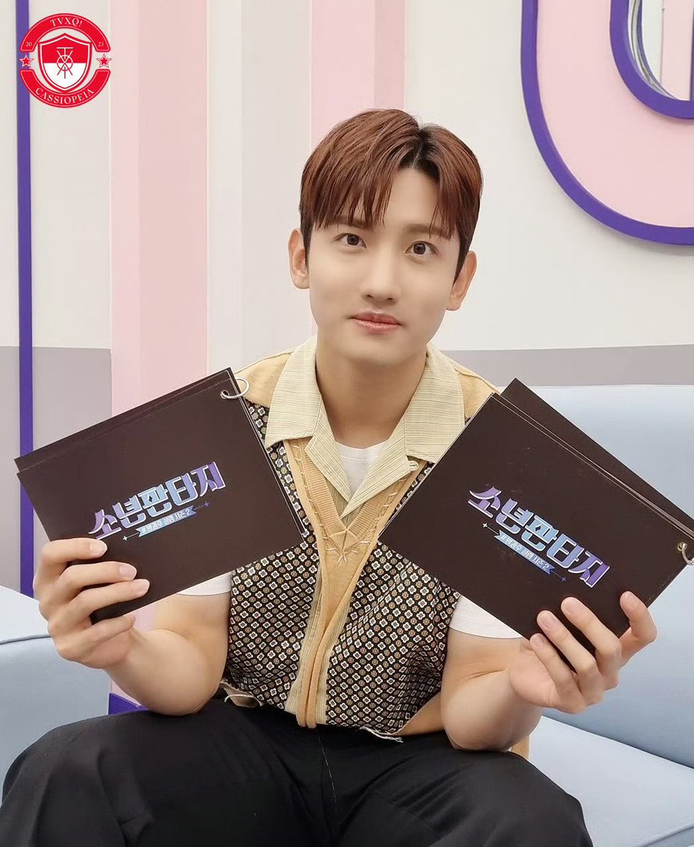 TOS_218's tweet photo. 230601
weverse 업뎃

#최강창민 #심창민 #MAX_CHANGMIN #チャンミン #沈昌珉
#동방신기 #TVXQ! #東方神起 https://t.co/c8Cg9ITzGj