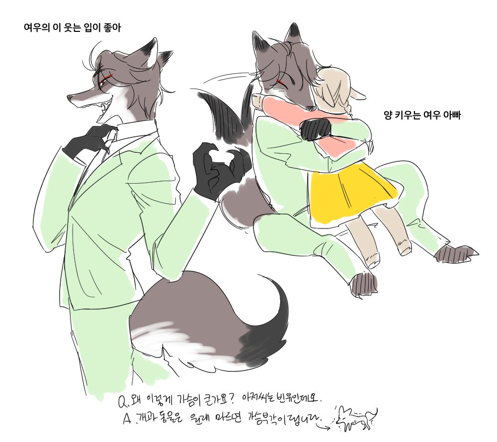 tteasugun_ooe's tweet photo. 여우 타케시바...
ootk... https://t.co/Rm4runfNmj
