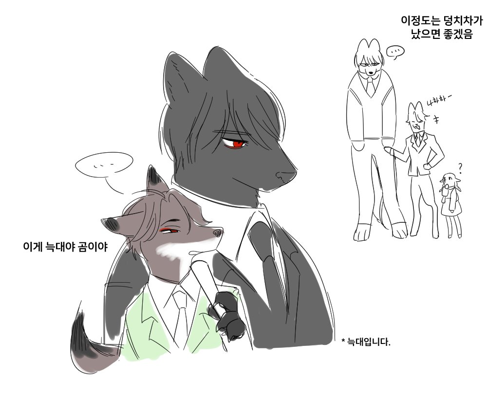 tteasugun_ooe's tweet photo. 여우 타케시바...
ootk... https://t.co/Rm4runfNmj