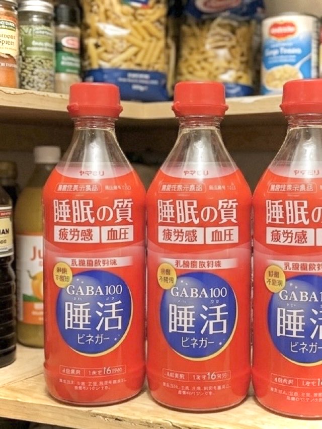 preacc_study's tweet photo. 【Amazon定期おトク便】〜疲労感リセットドリンク〜
「睡眠の質向上」を謳うGABA100睡活ビネガー🍹
馴染みある乳酸菌飲料の味で、お酢感がほぼ無い

これ飲んだ翌朝、目覚めすっきりでよく動ける気がする💪✨
1瓶で16杯分、炭酸で割って1日1杯3 kcal

#ヤマモリ #睡眠 https://t.co/DnEGrgAefS