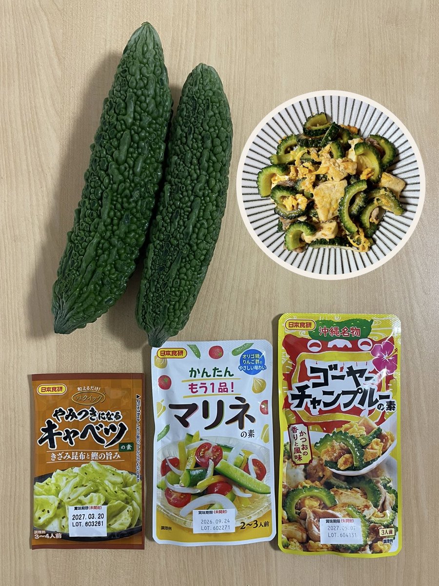 へろーりん (@heheherorin) / Posts / X