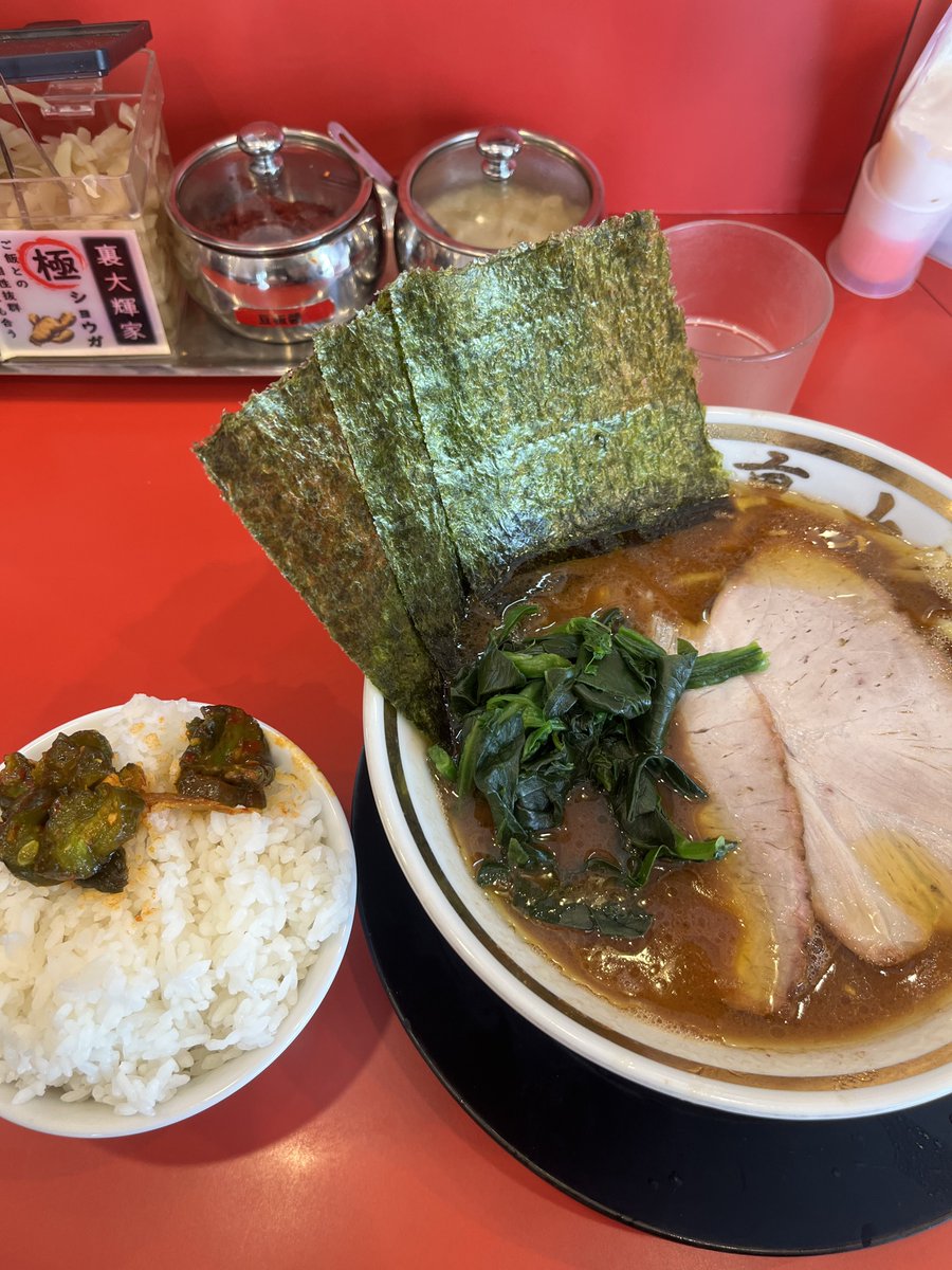 rayban_eFoot's tweet photo. ｺﾚｺﾚｰ
明日からダイエット始めます。 https://t.co/Pw7dROHkIX