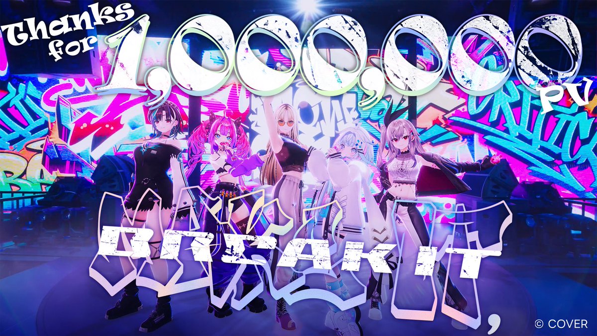 mizumiya_su's tweet photo. FLOW GLOW / MAKE IT, BREAK IT【Official Music Video】 https://t.co/VolZ7ccjLI @YouTubeより

おはよー！レッスン頑張ってくる！
100万再生ありがとう🥰💙❕
これからもたくさん聞いてね〜！ https://t.co/BIab8GJEcl