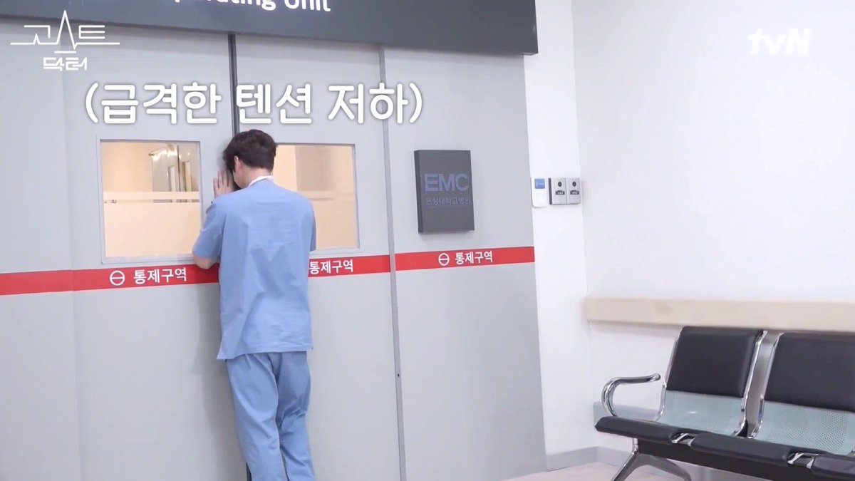 ileom_'s tweet photo. I가 극E 캐릭터를 연기하면 생기는 일

연기하다가 힘들어서 힘 쭉 빠지는 거 너므 귀여움 ㅠㅜㅋㅋㅋㅋㅋㅋㅋㅋ https://t.co/xbxVewpuqw