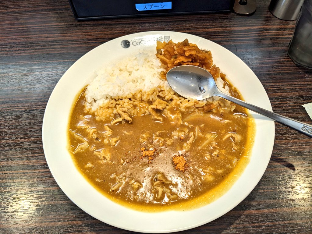 pasox73's tweet photo. ランチはCoCo壱番屋で豚しゃぶカレー982円税込
ご飯は標準の300g
久しぶりに食べると旨い
こんなにルー要らない
ルー半分で標準ご飯が食べれるな〜
前からルーを減らした廉価版があると良いと思う。 https://t.co/3eKM6bpe58