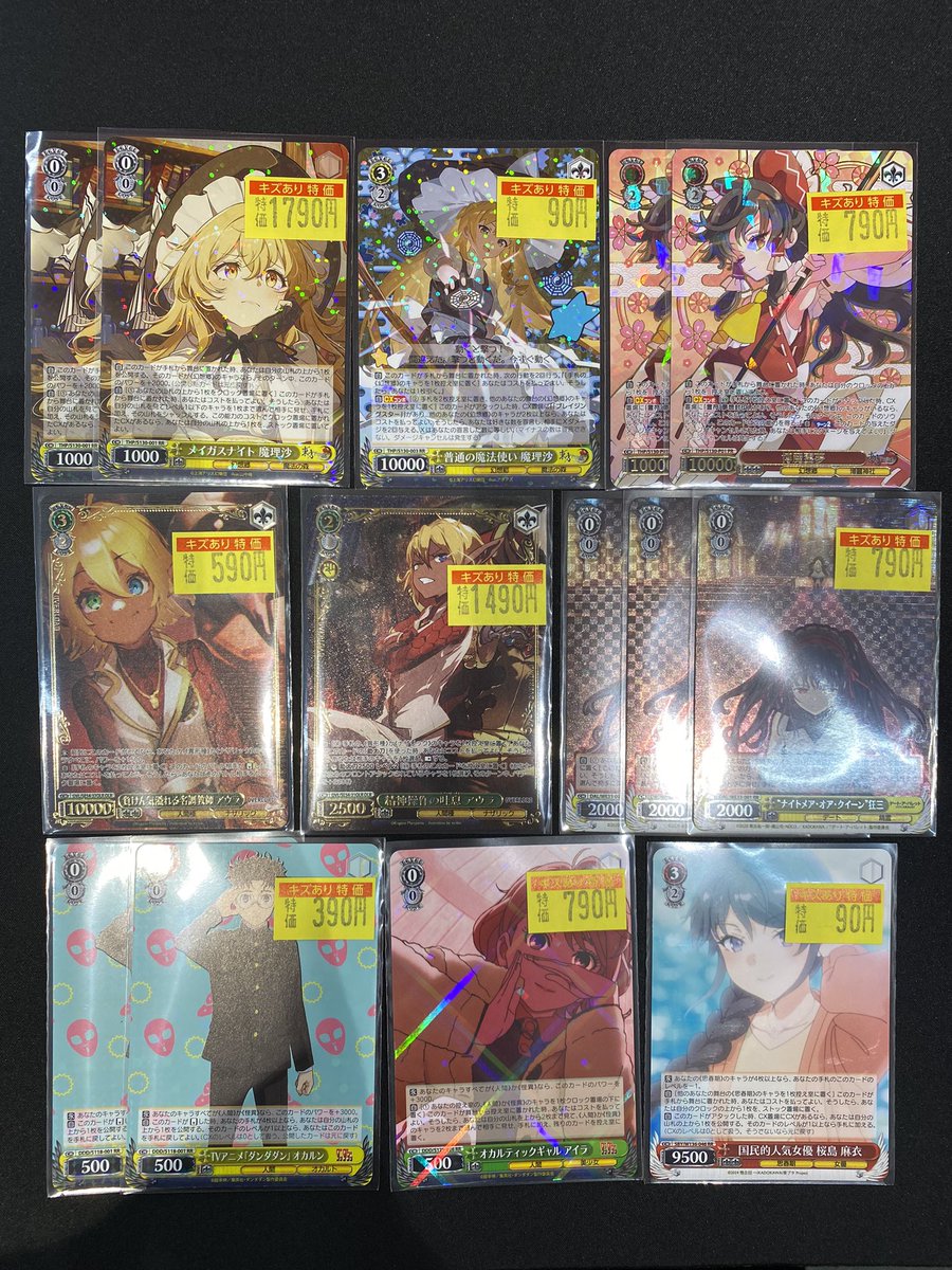 立川竜PAOレボリューション＼＼\٩( 'ω' )و //／／ 🩹🉐訳あり特価