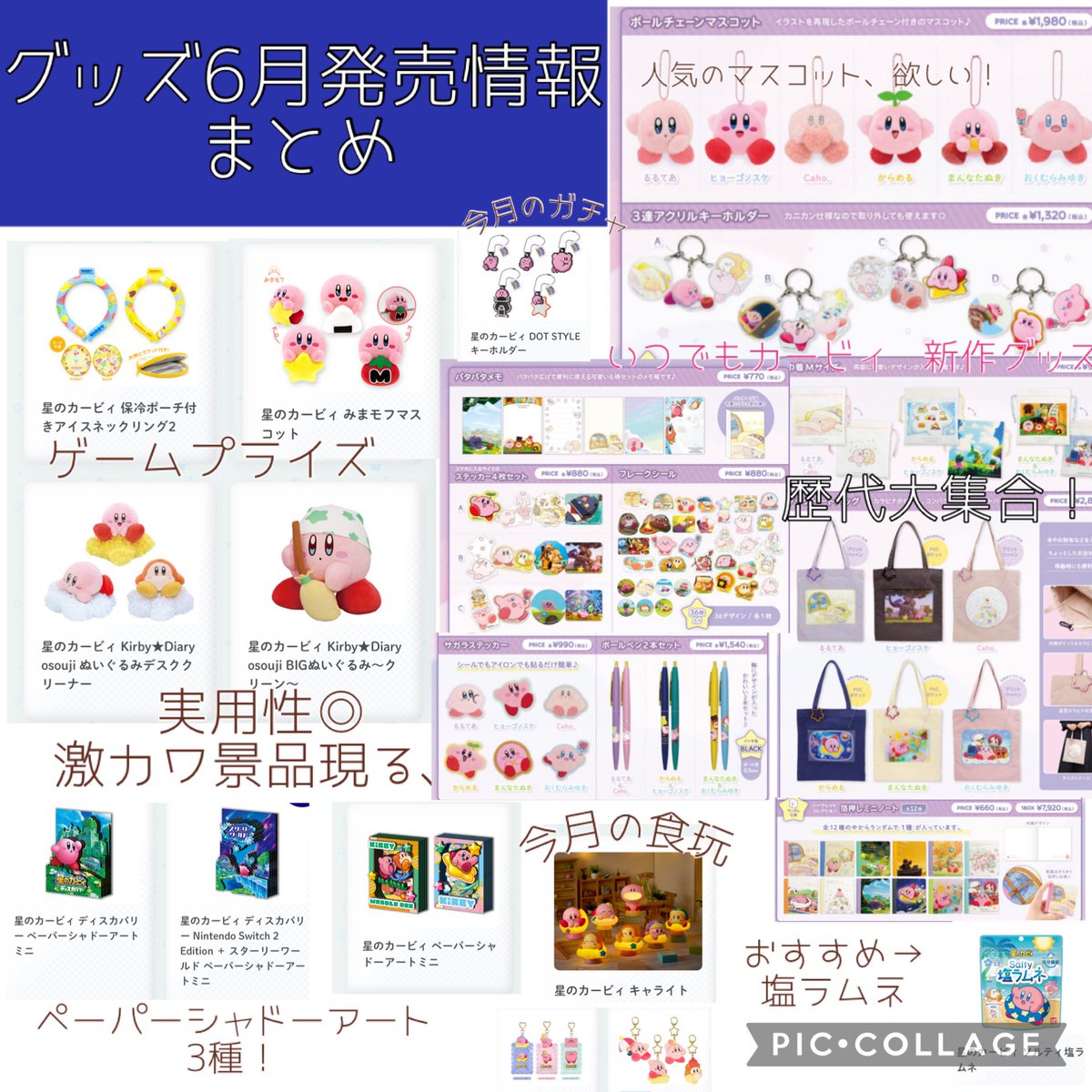 チャンドゥ tweet media