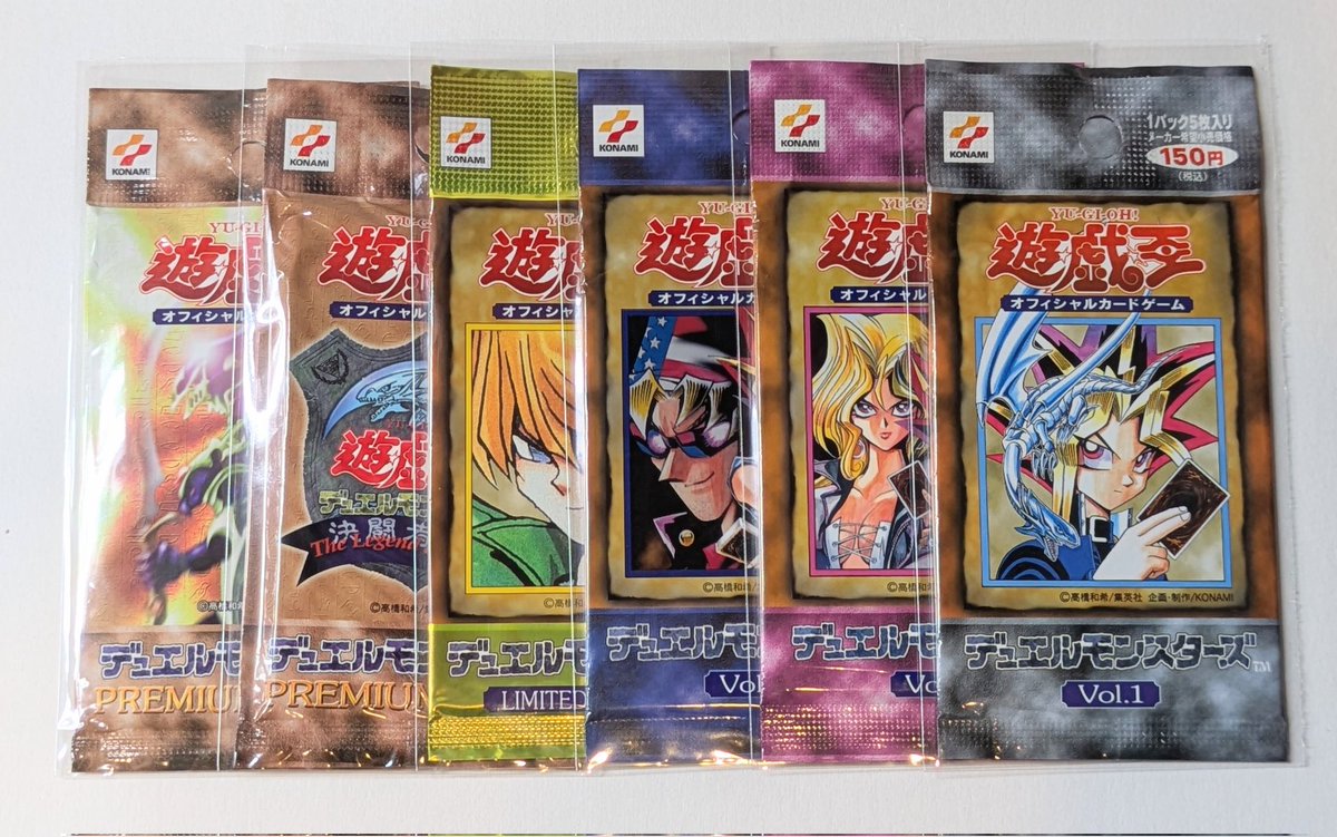 入荷情報】 遊戯王 未開封パック各種入荷しました✨️ 今回は1期の人気