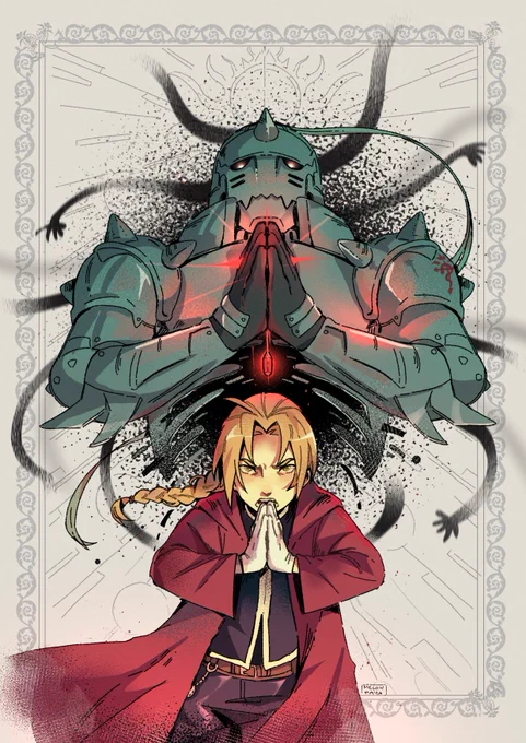 :3 #fmab