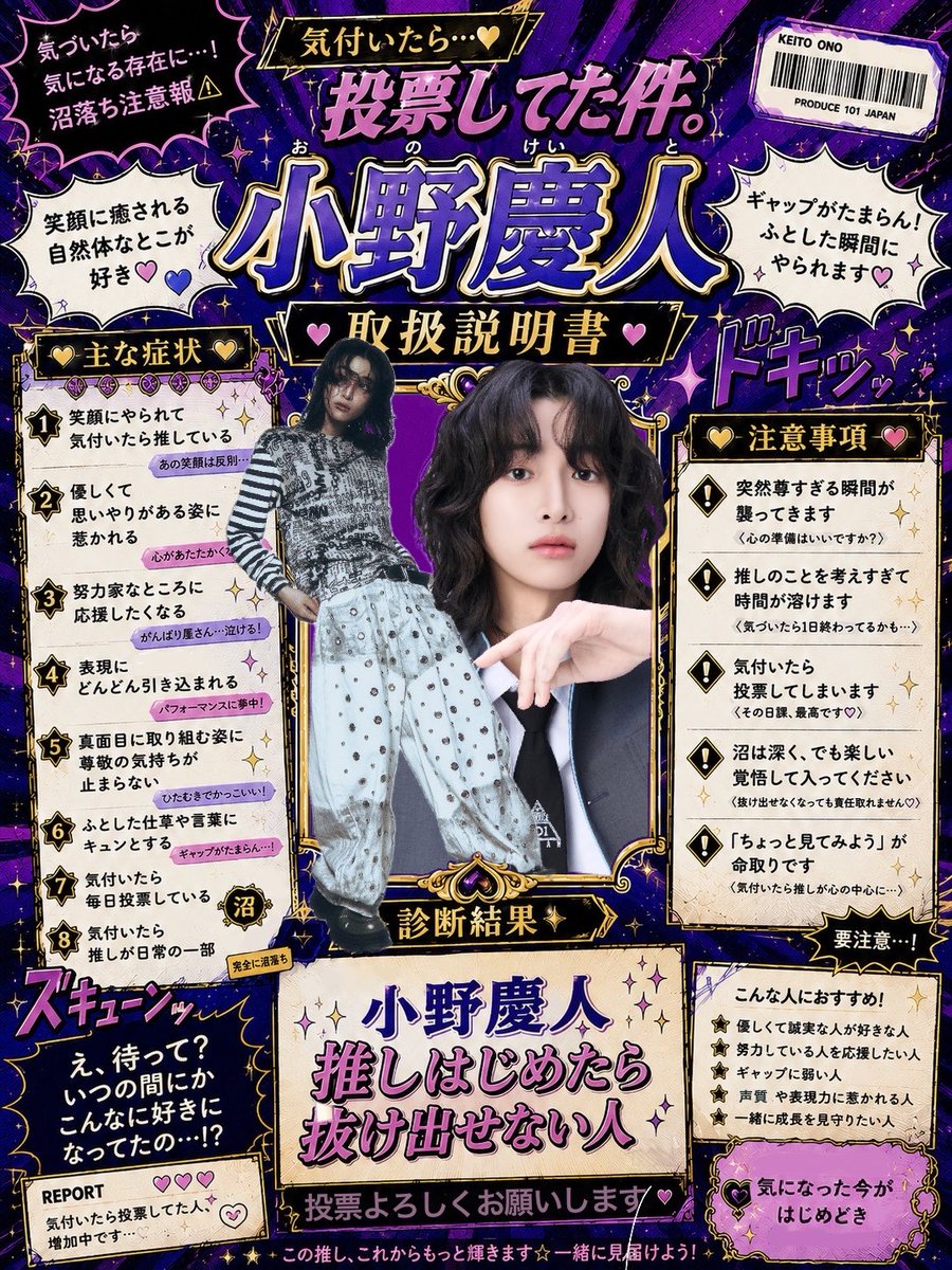 小野さんぽ🐶🐾 tweet media