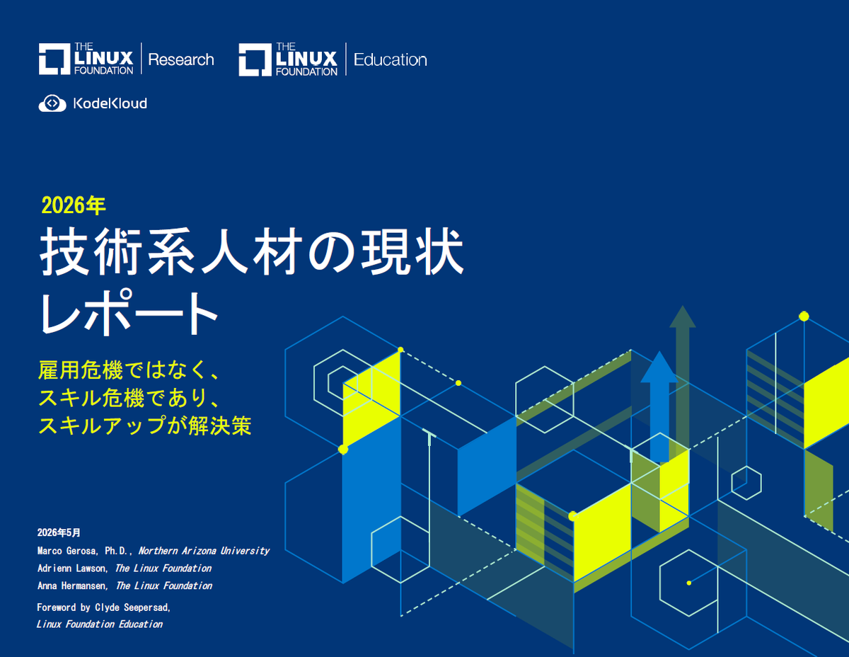 📊 最新レポート「2026年技術系人材の現状レポート」 #AI は人材市場に