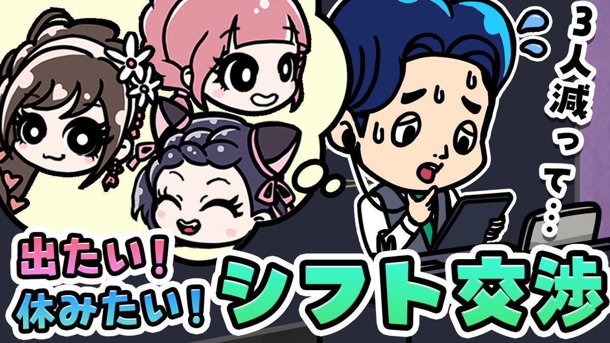 ポケパラ公式|ポケパラ (@pokepara_pg) / Posts / X