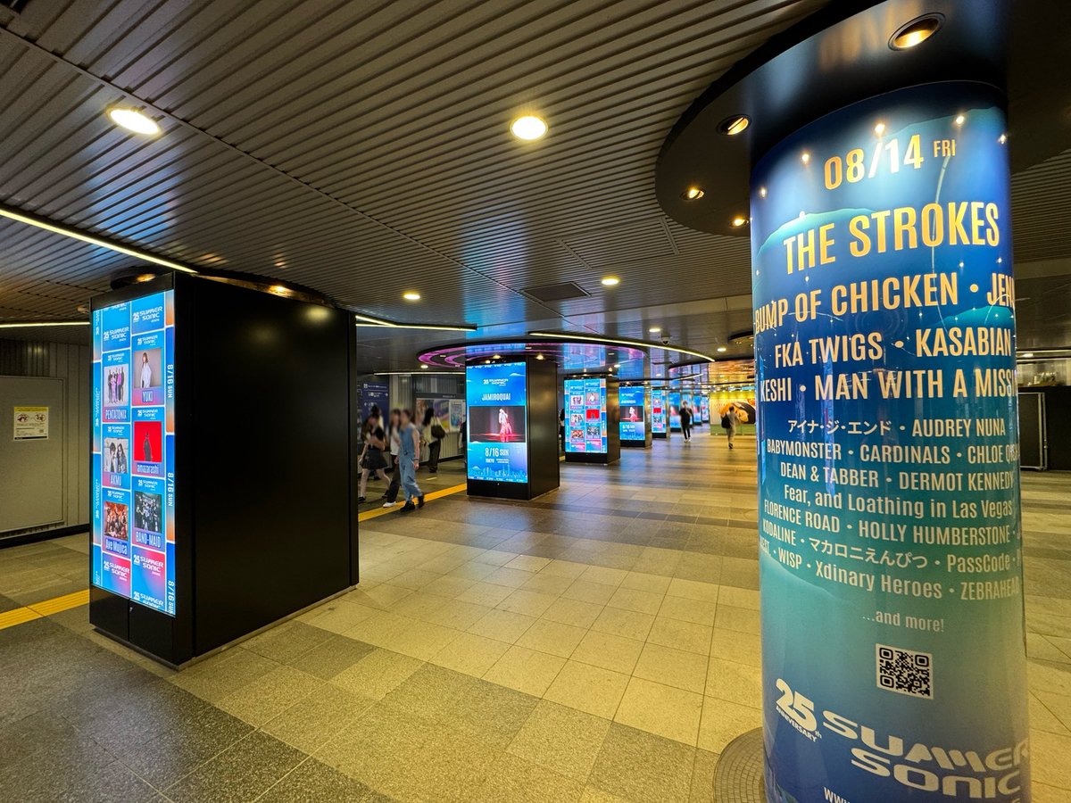 summer_sonic's tweet photo. 【#サマソニ東京 お知らせ①】

本日6/1(月)から6/7(日)まで、渋谷駅地下2階コンコースの通称『渋谷55ストリートビジョン』をサマソニがジャック！
長さ55mに渡って、LEDサイネージと柱巻きアートが展開中!💁‍♀️

お近くのみなさま、ぜひご覧ください👀✨

#summersonic https://t.co/7CwD1Fwu7u