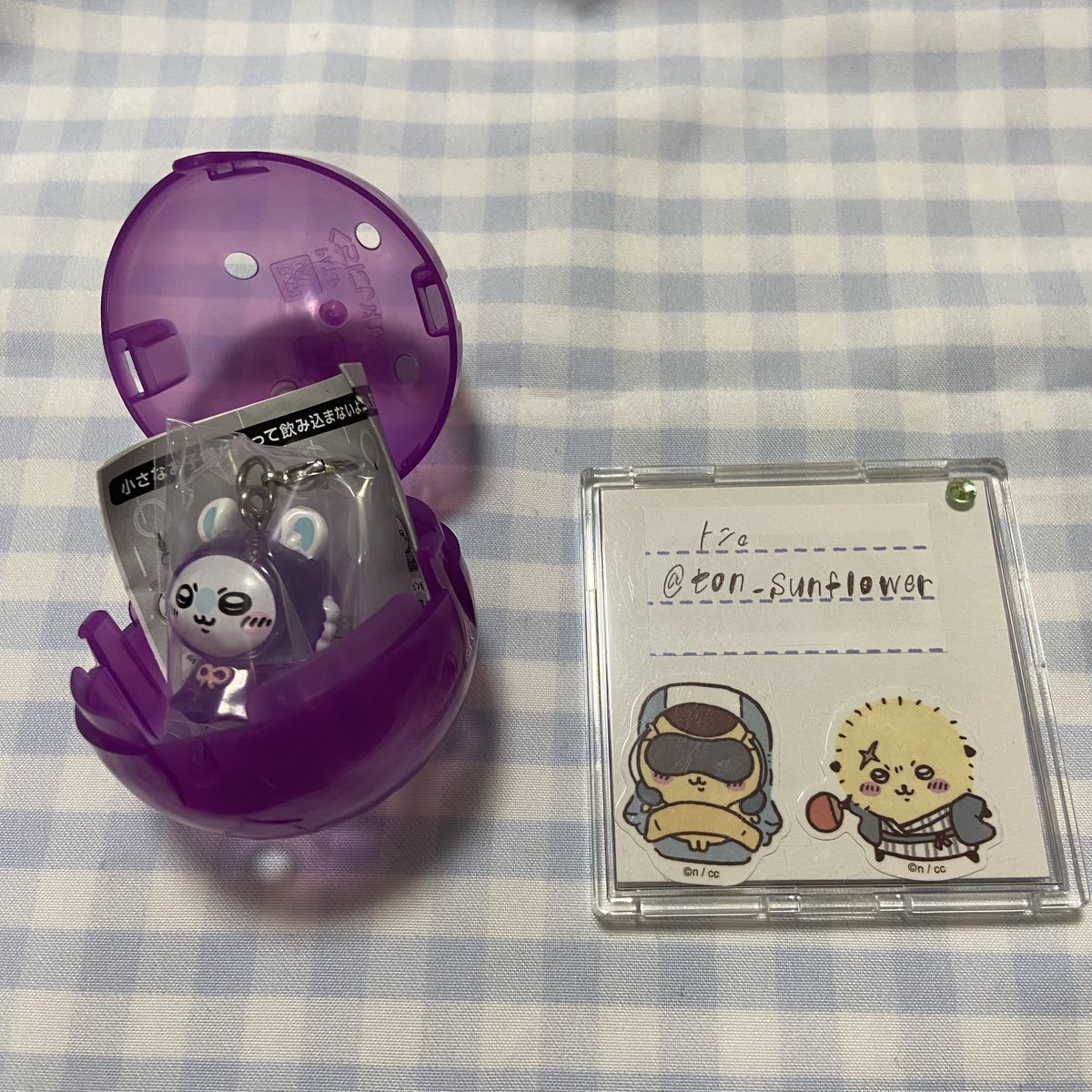 トン。 tweet media