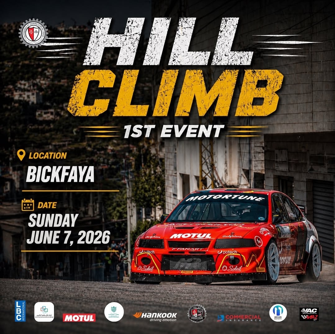 MotulLebanon's tweet photo. Adrenaline, speed, and breathtaking views! 🌲🏎️ Don't miss the 1st Bikfaya Hill Climb on June 7, 2026. Watch drivers conquer one of Lebanon’s toughest mountain roads. Be there for the ultimate rush! 🏁

#Motul #HillClimb #MotorsportLebanon https://t.co/xEPCXiU0HQ