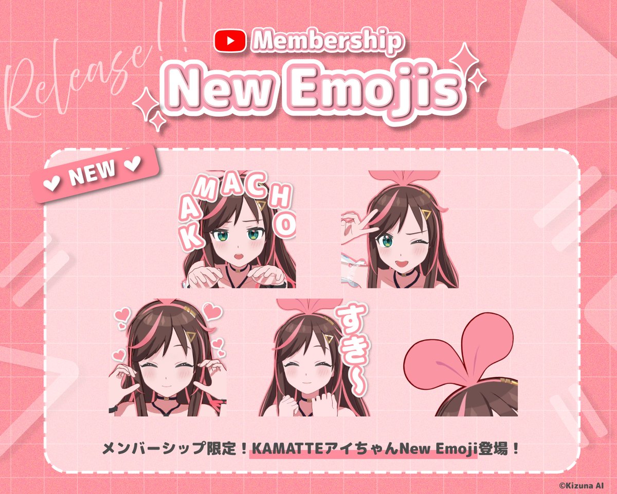 Kizuna AI / キズナアイ tweet media