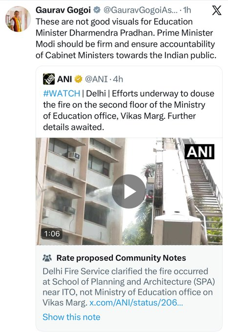 rishibagree's tweet photo. The Community Note destroyed Gaurav Gogoi https://t.co/hIyzuNzW2z