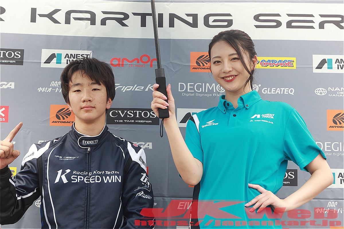 JAPANKART's tweet photo. ／／
☆★☆JK−Web更新☆★☆
＼＼
ShortInterview
OK部門で優勝した松居寿來＆皆木駿輔
レース直後のフレッシュな声をお届け！

詳しくは👇をチェック!!
https://t.co/SnJXAQt8z4

#JAPANKART
#JKWEB
#RACINGKART https://t.co/UUED8cRB8s