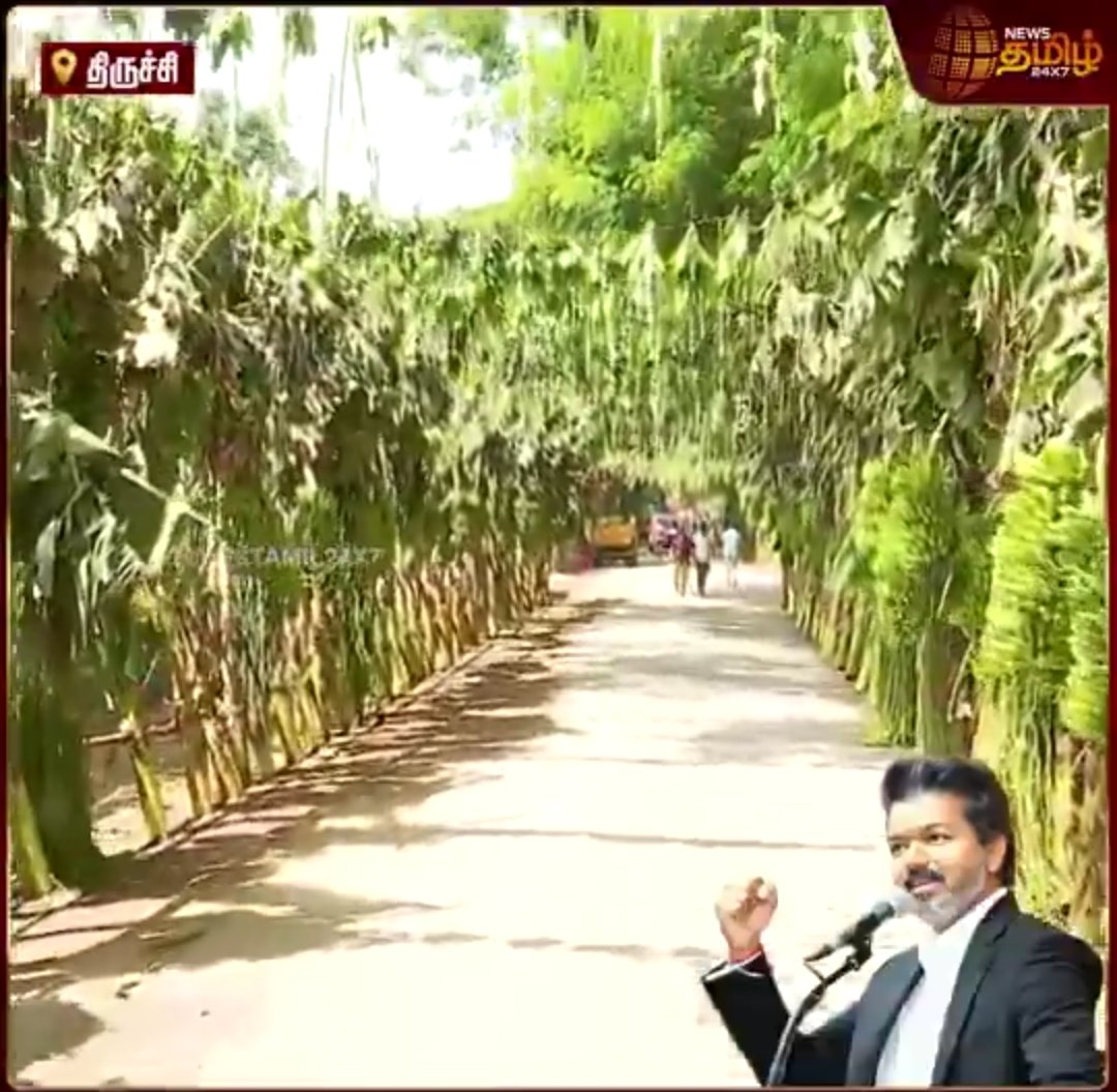 Murali8493's tweet photo. இதெல்லாம் நம்ம கட்சி பண்ண வேண்டிய அவசியம் என்ன... இந்த மாறி ல பண்ணி மக்கள் ah அவனுக தான் கொச்சை படுத்தினாங்க, நம்ம பண்ண கூடாது, இதே கடைசியா இருக்கனும் @TVKPartyHQ 
அண்ணா இந்த விசயம் கொஞ்சம் கவனிங்க @TVKVijayHQ https://t.co/VqPJCM9vj9