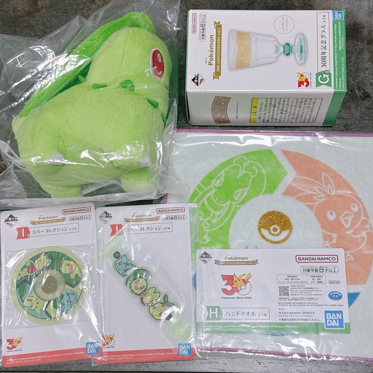 0619_alpha's tweet photo. 【交換】
ポケモン 一番くじ 30周年

譲) 
D賞 チコリータ
G賞 草
H賞 ホウエン
I賞 ラバータイ 草、ラバーコースター 草
J賞 キモリ

求) 
A賞 (ぬい含む複数可)
G賞 水
J賞 ヒトカゲ

郵送交換希望(A⇄ぬいのみ都内手渡し可)
異種交換可(DはA優先)
お気軽にお声掛けください https://t.co/eK59cPQDDC