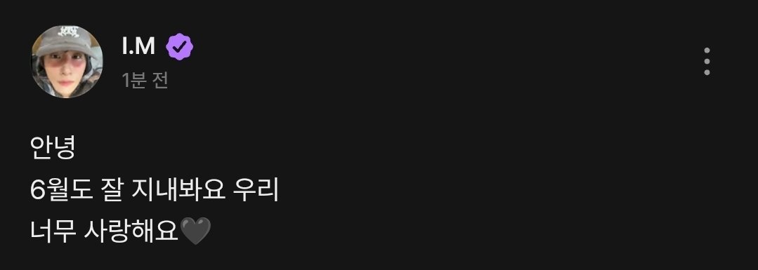 S2XIMXS2's tweet photo. 사랑해요♥︎ https://t.co/5AwIhm5KFM