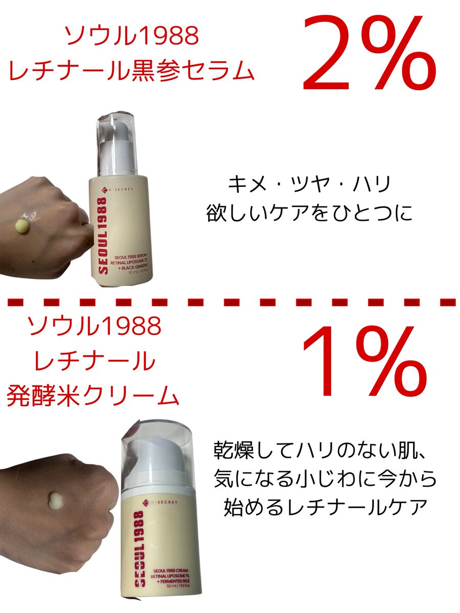 ｱﾕﾁ tweet media